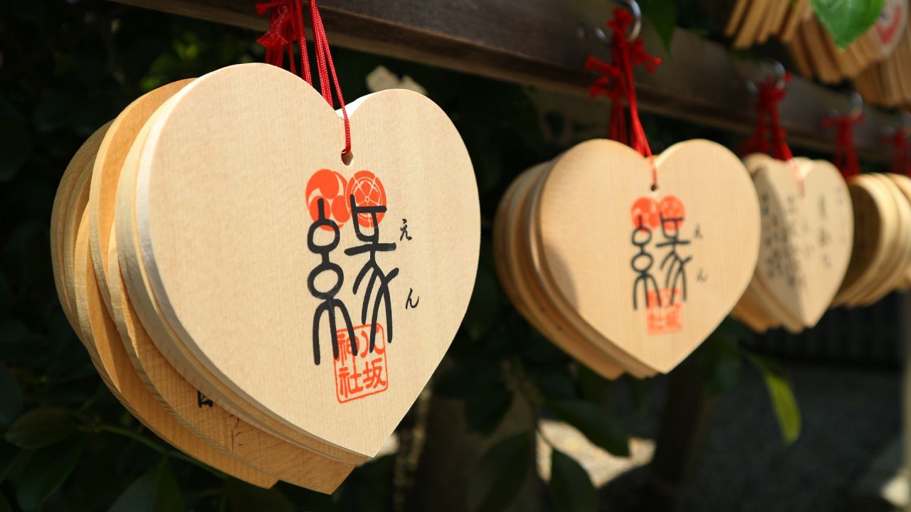 https://www.aroma-life.happy-clovers.com/wp-content/uploads/2020/09/YasakaEnBP1280.jpg
